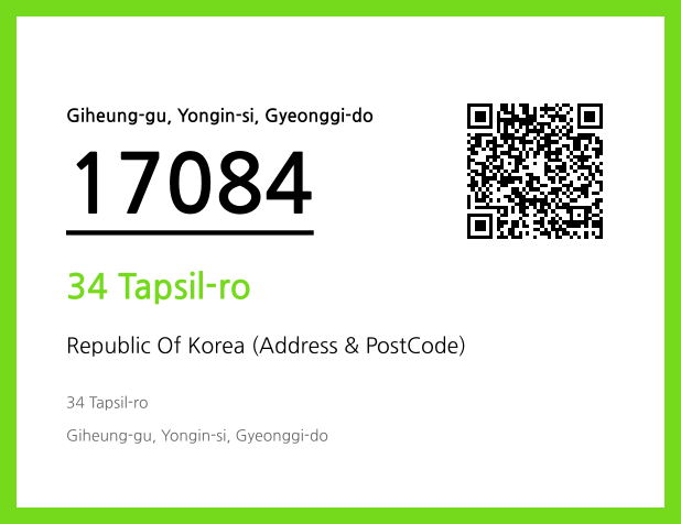 Address and Postal Code QR Code Image (CC BY 4.0)