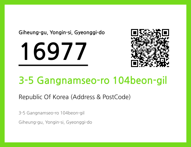 CC BY 4.0 Address and Postal Code QR Code Image (CC BY 4.0)