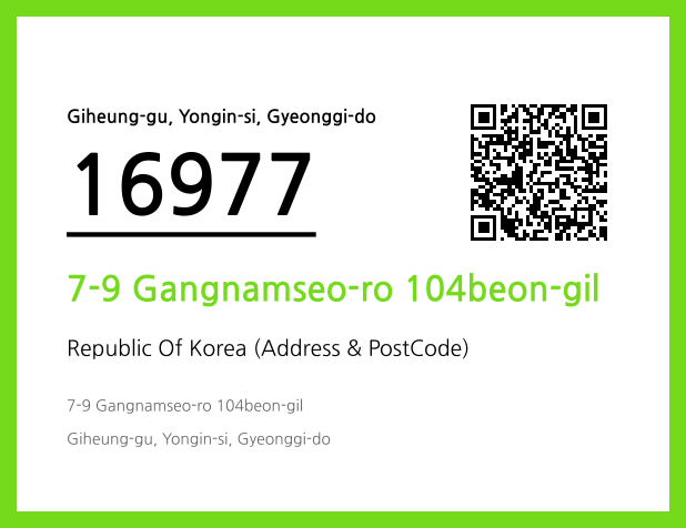 CC BY 4.0 Address and Postal Code QR Code Image (CC BY 4.0)