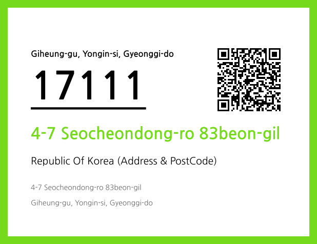 CC BY 4.0 Address and Postal Code QR Code Image (CC BY 4.0)