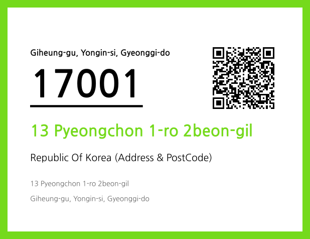 CC BY 4.0 Address and Postal Code QR Code Image (CC BY 4.0)