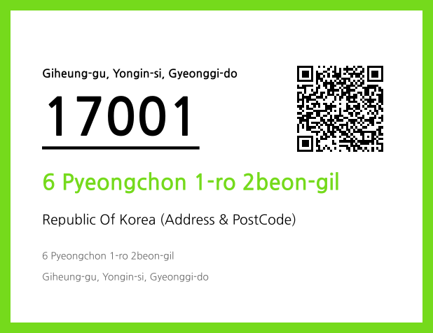 CC BY 4.0 Address and Postal Code QR Code Image (CC BY 4.0)