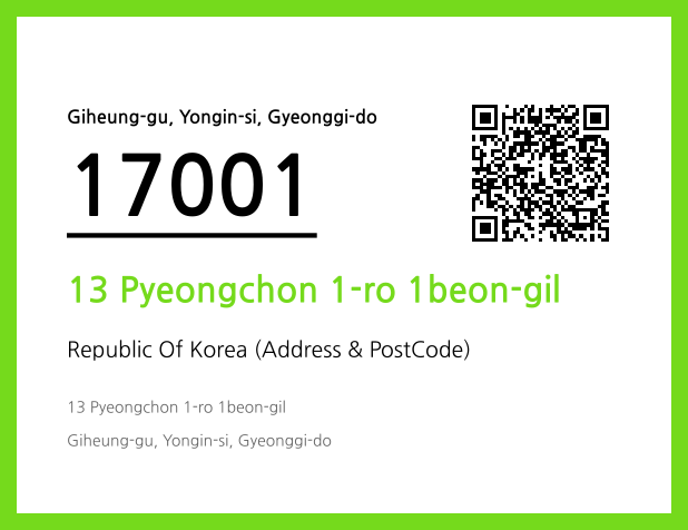 CC BY 4.0 Address and Postal Code QR Code Image (CC BY 4.0)