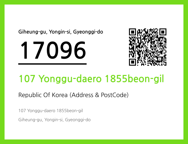 CC BY 4.0 Address and Postal Code QR Code Image (CC BY 4.0)