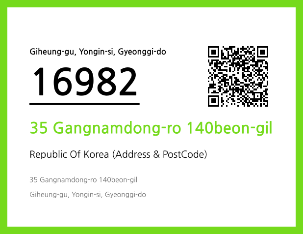 CC BY 4.0 Address and Postal Code QR Code Image (CC BY 4.0)
