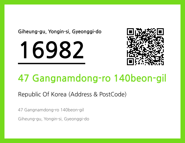 CC BY 4.0 Address and Postal Code QR Code Image (CC BY 4.0)