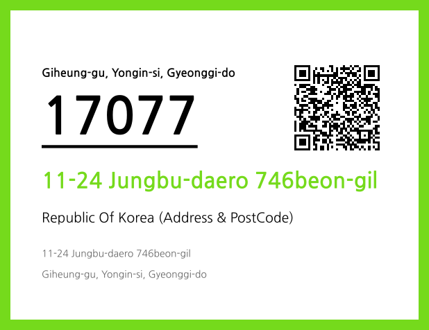 CC BY 4.0 Address and Postal Code QR Code Image (CC BY 4.0)