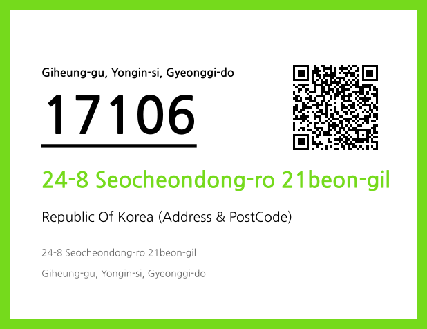 CC BY 4.0 Address and Postal Code QR Code Image (CC BY 4.0)