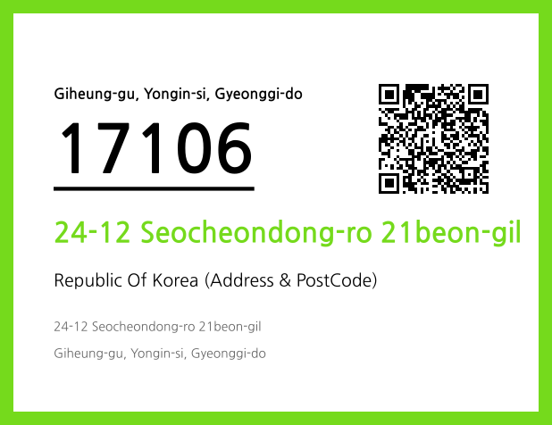 Address and Postal Code QR Code Image (CC BY 4.0)