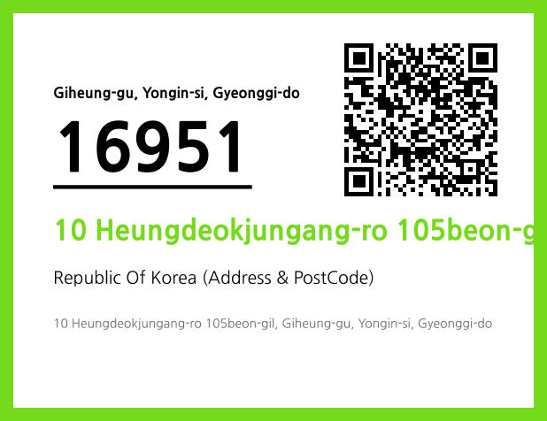 Address and Postal Code QR Code Image