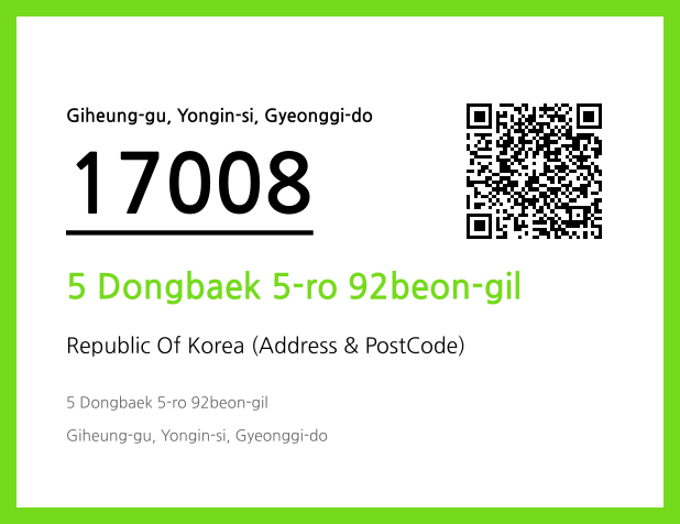 CC BY 4.0 Address and Postal Code QR Code Image (CC BY 4.0)