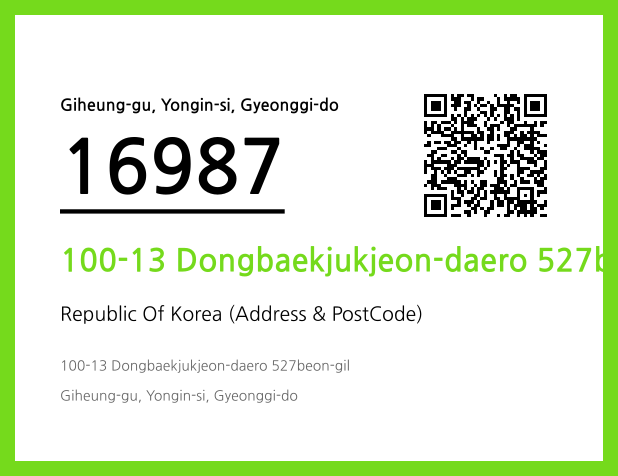 CC BY 4.0 Address and Postal Code QR Code Image (CC BY 4.0)