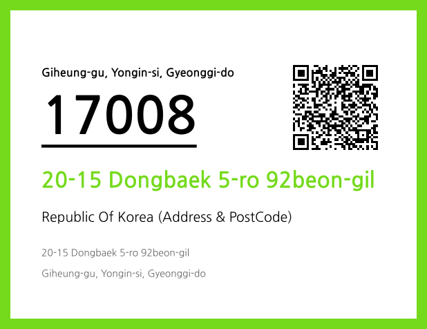 CC BY 4.0 Address and Postal Code QR Code Image (CC BY 4.0)