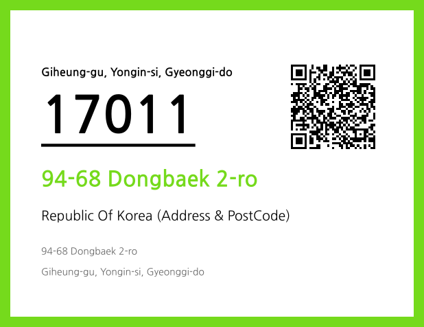 CC BY 4.0 Address and Postal Code QR Code Image (CC BY 4.0)
