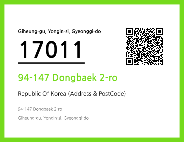 CC BY 4.0 Address and Postal Code QR Code Image (CC BY 4.0)