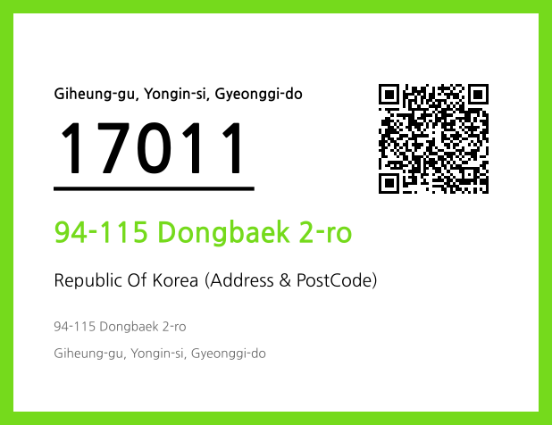 Address and Postal Code QR Code Image (CC BY 4.0)