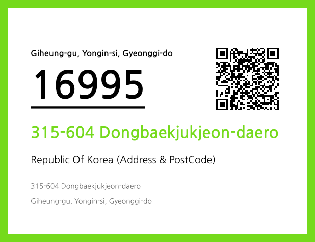 CC BY 4.0 Address and Postal Code QR Code Image (CC BY 4.0)