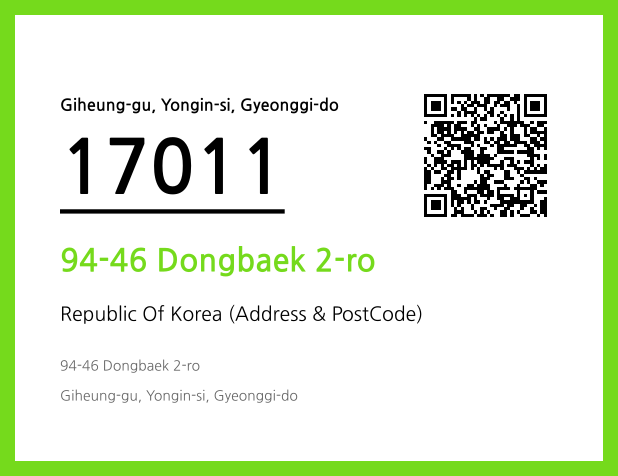 CC BY 4.0 Address and Postal Code QR Code Image (CC BY 4.0)
