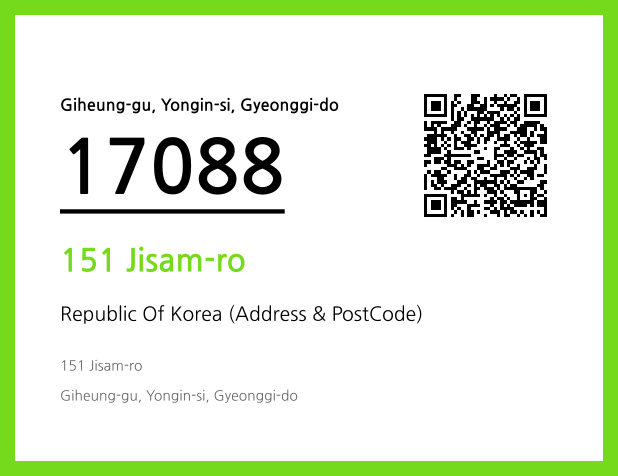 Address and Postal Code QR Code Image (CC BY 4.0)