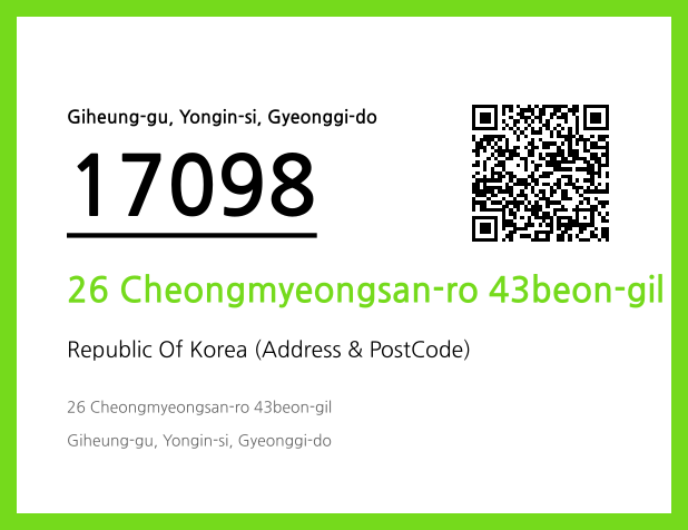 Address and Postal Code QR Code Image (CC BY 4.0)
