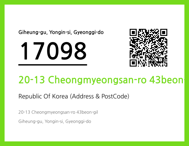 Address and Postal Code QR Code Image (CC BY 4.0)