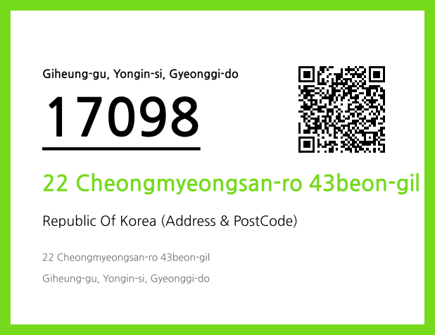 Address and Postal Code QR Code Image (CC BY 4.0)