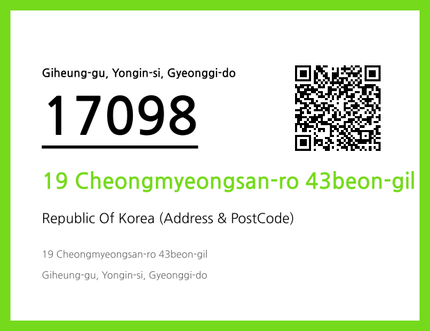 Address and Postal Code QR Code Image (CC BY 4.0)