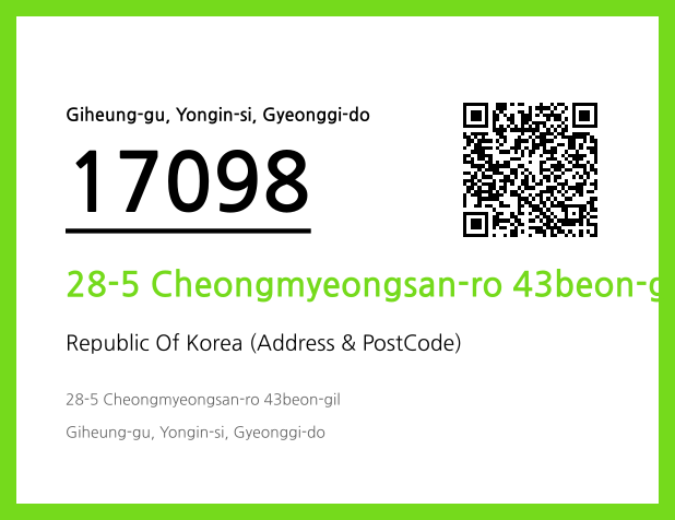 CC BY 4.0 Address and Postal Code QR Code Image (CC BY 4.0)