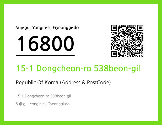 CC BY 4.0 Address and Postal Code QR Code Image (CC BY 4.0)