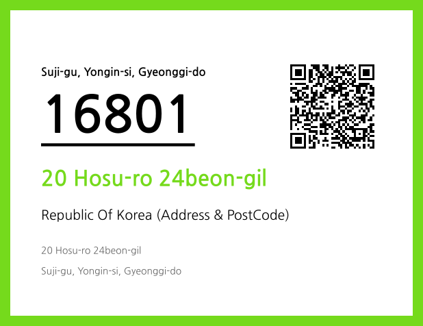 CC BY 4.0 Address and Postal Code QR Code Image (CC BY 4.0)