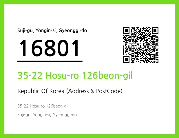 Address and Postal Code QR Code Image (CC BY 4.0)