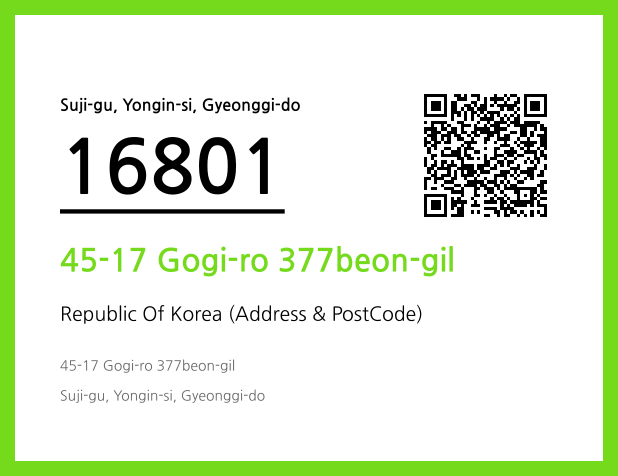 CC BY 4.0 Address and Postal Code QR Code Image (CC BY 4.0)