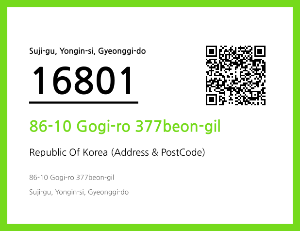 Address and Postal Code QR Code Image (CC BY 4.0)