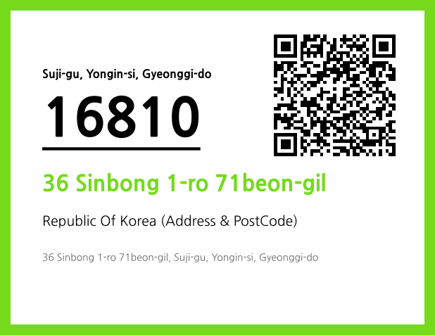 Address and Postal Code QR Code Image