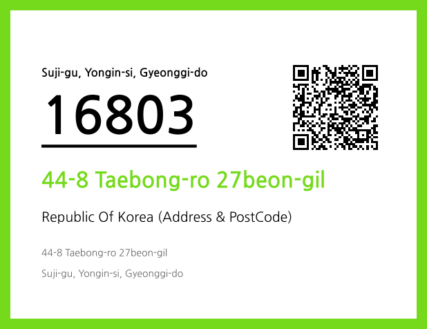 CC BY 4.0 Address and Postal Code QR Code Image (CC BY 4.0)