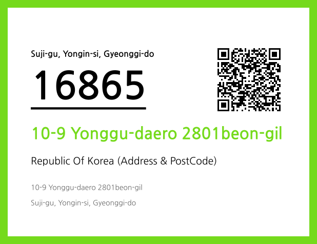 CC BY 4.0 Address and Postal Code QR Code Image (CC BY 4.0)