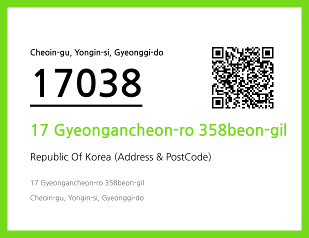 Address and Postal Code QR Code Image (CC BY 4.0)