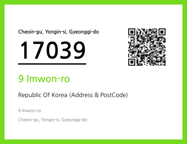 Address and Postal Code QR Code Image (CC BY 4.0)