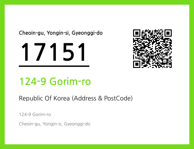 CC BY 4.0 Address and Postal Code QR Code Image (CC BY 4.0)