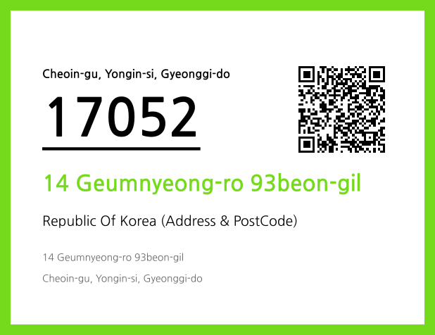 Address and Postal Code QR Code Image (CC BY 4.0)