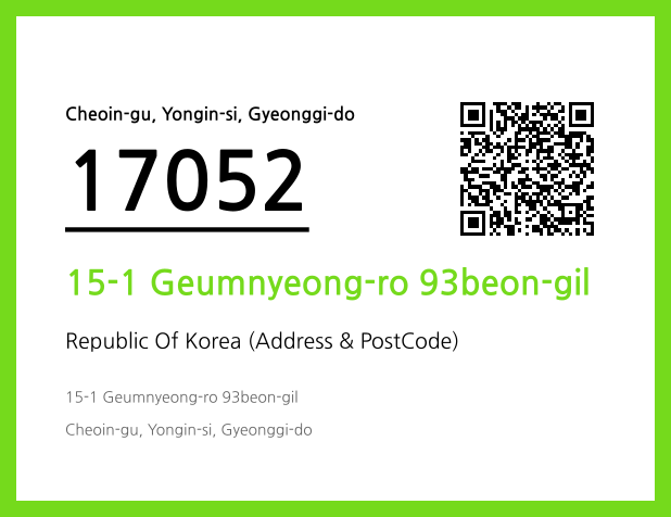 CC BY 4.0 Address and Postal Code QR Code Image (CC BY 4.0)