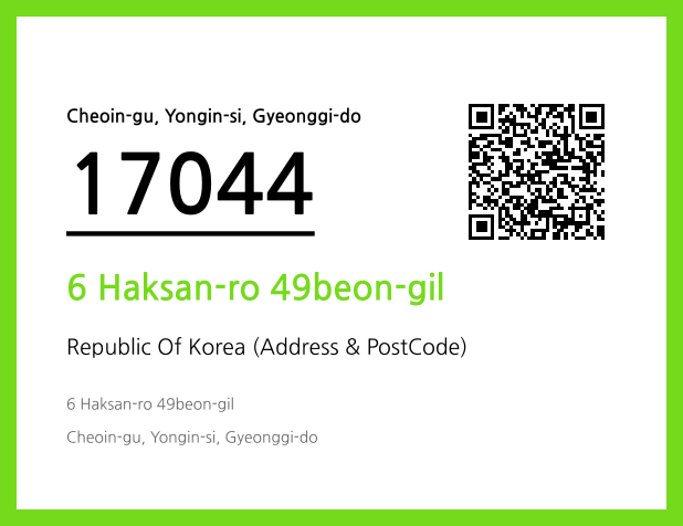 Address and Postal Code QR Code Image (CC BY 4.0)