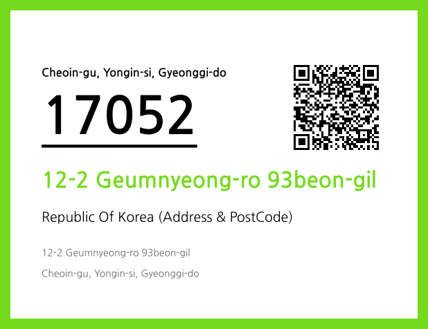 CC BY 4.0 Address and Postal Code QR Code Image (CC BY 4.0)