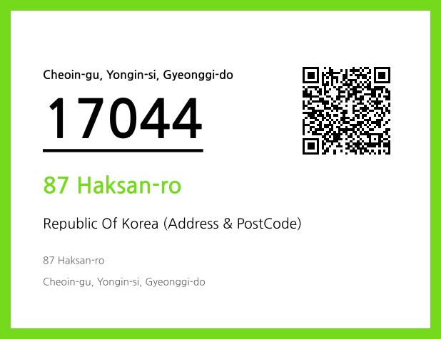 Address and Postal Code QR Code Image (CC BY 4.0)