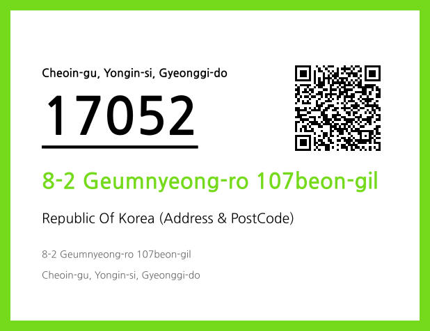 CC BY 4.0 Address and Postal Code QR Code Image (CC BY 4.0)
