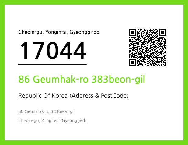 Address and Postal Code QR Code Image (CC BY 4.0)