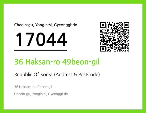 Address and Postal Code QR Code Image (CC BY 4.0)