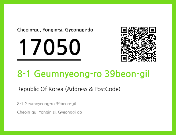 CC BY 4.0 Address and Postal Code QR Code Image (CC BY 4.0)