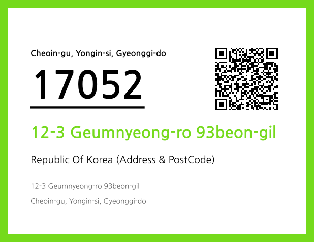 Address and Postal Code QR Code Image (CC BY 4.0)