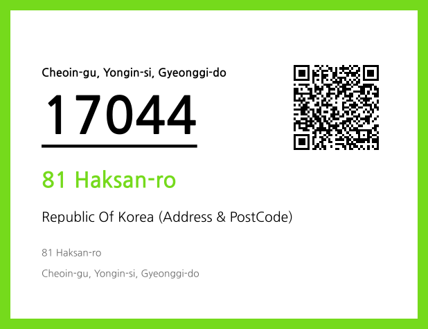 Address and Postal Code QR Code Image (CC BY 4.0)